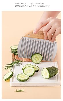 スライサー　美品 美品☆チーズ＆ポテトのギザギザスライサー（ぎざぎざポテト